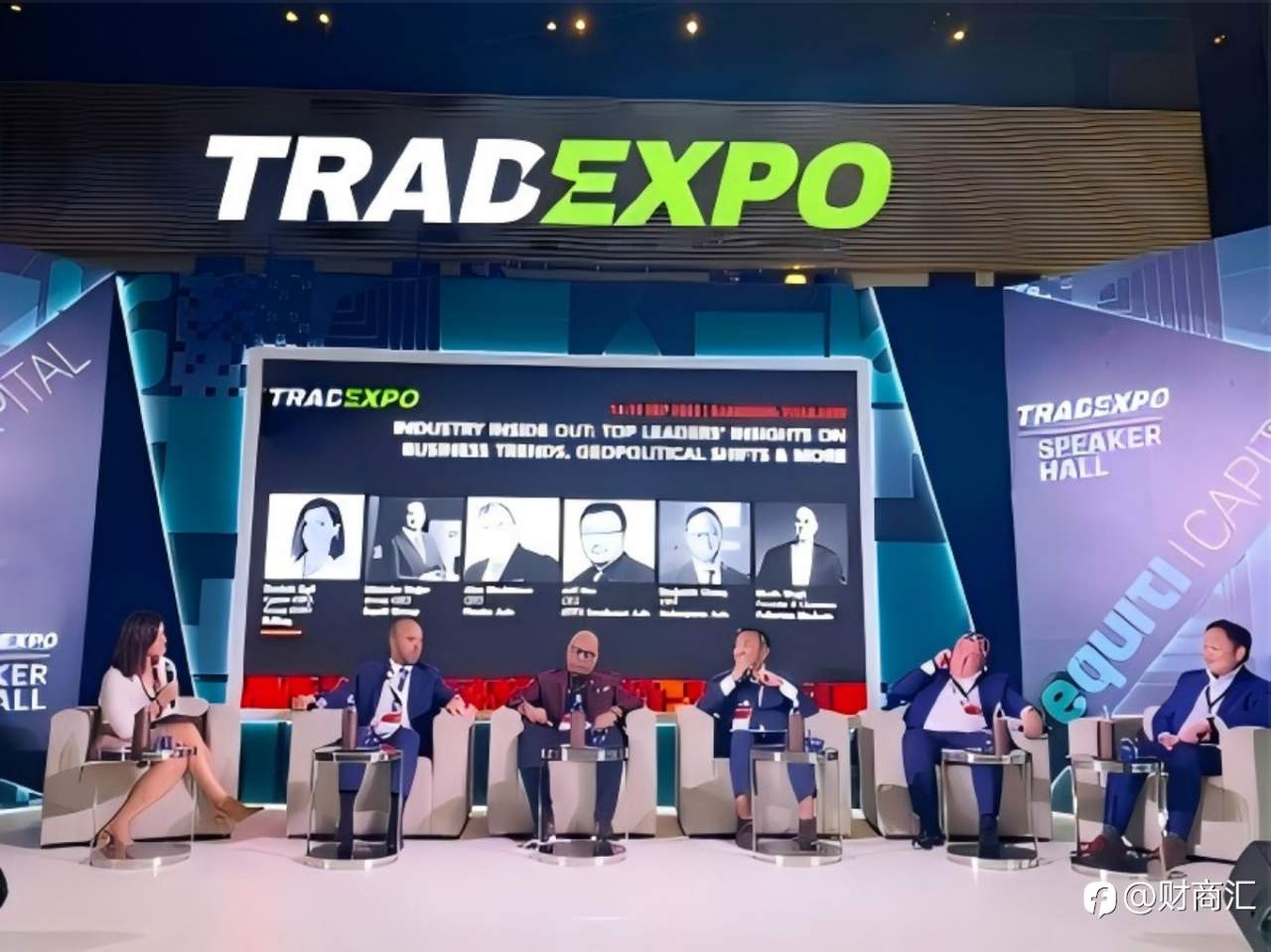 Followme助力TradExpo2025广州站，10.18共聚交易盛典