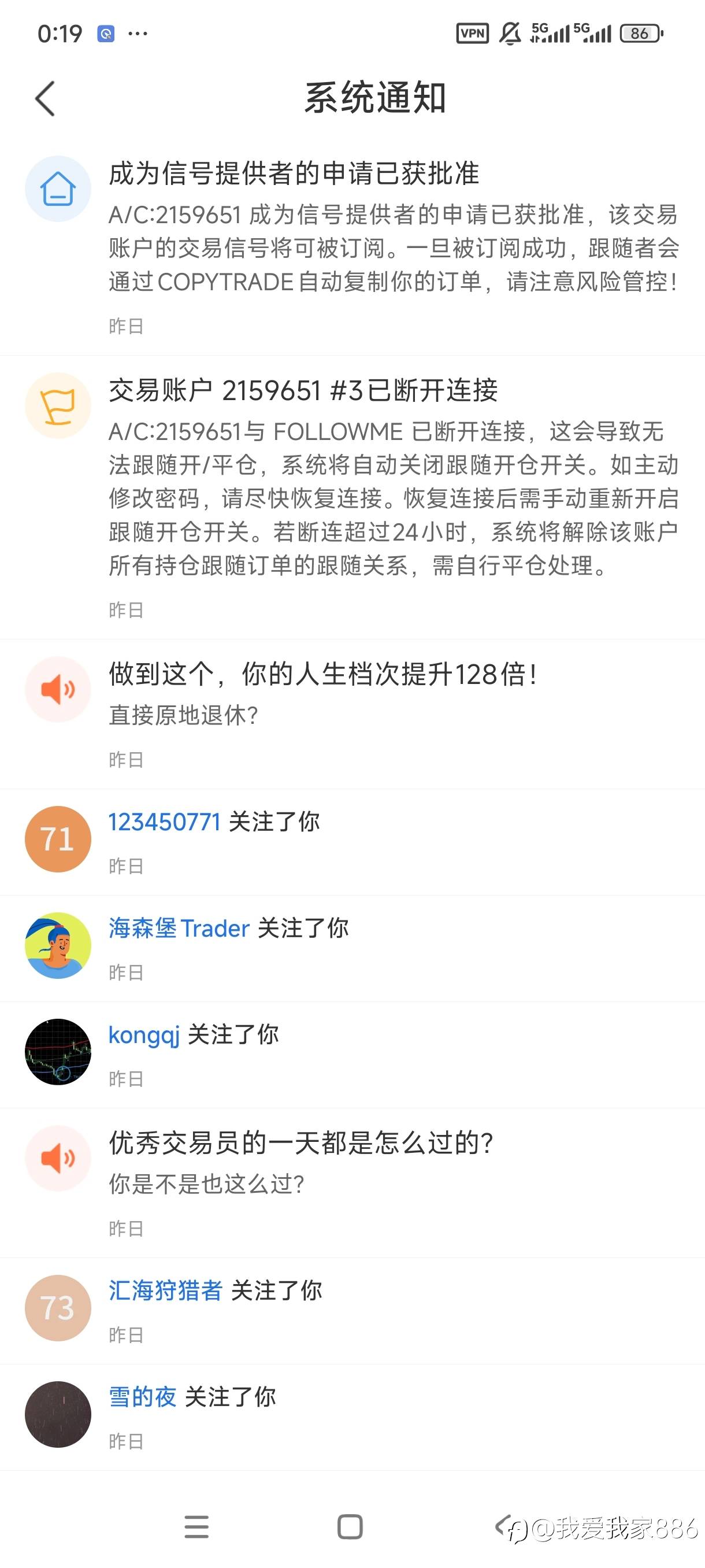 feed-image-1