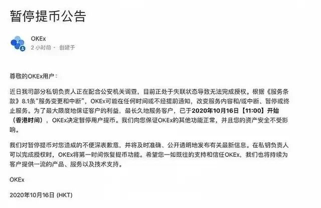 行业佳话之信号帮与航海家软件的前世今生