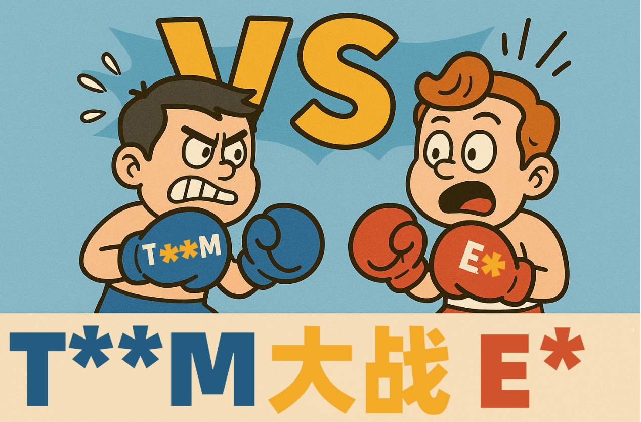 外汇圈双面间谍——男主角理查德的奇葩蜕变