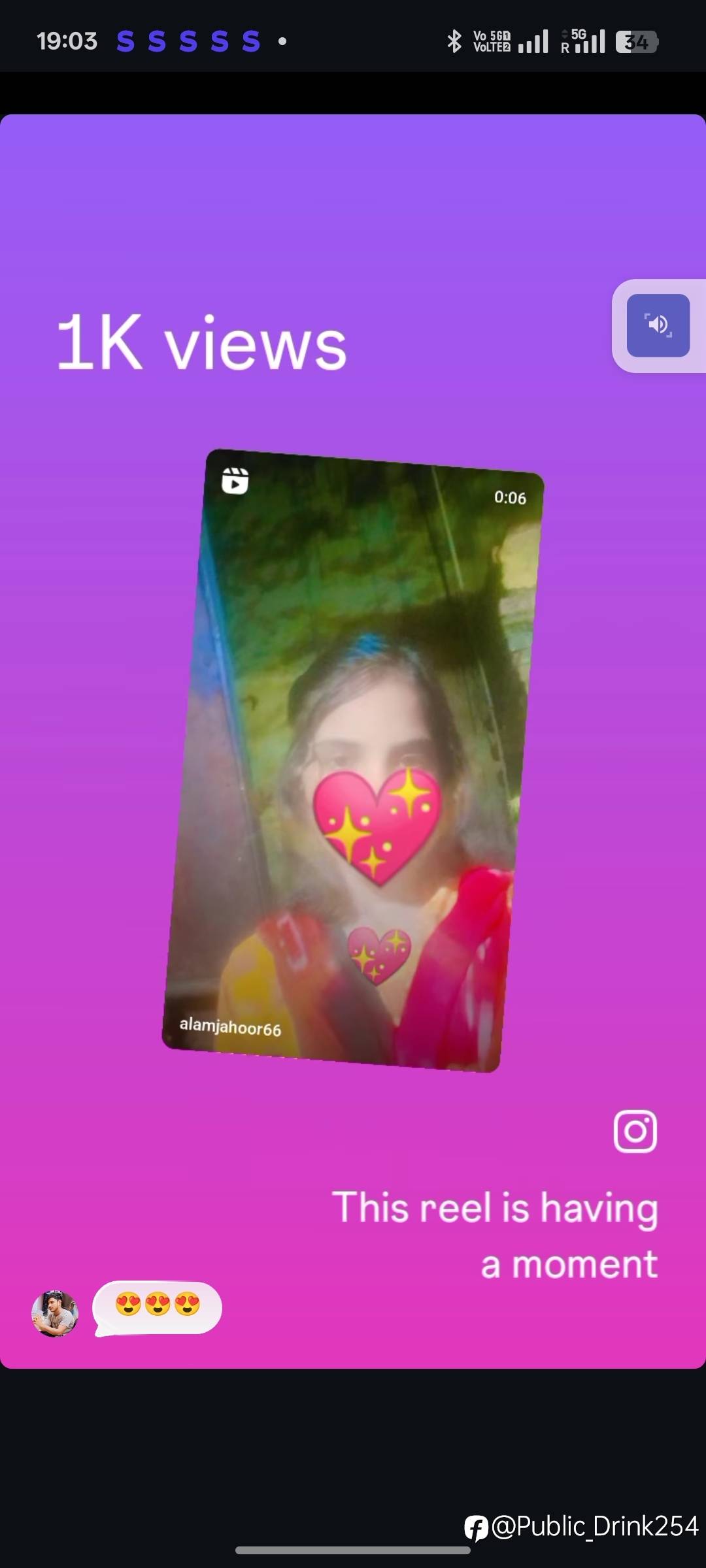 feed-image-1