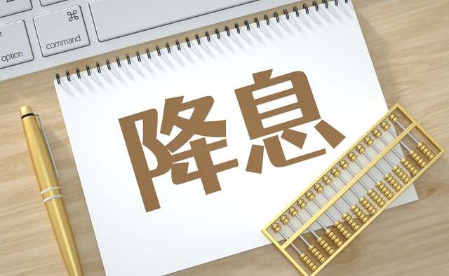 杜家升：黄金多空拉锯，临近国庆，还将起飞？