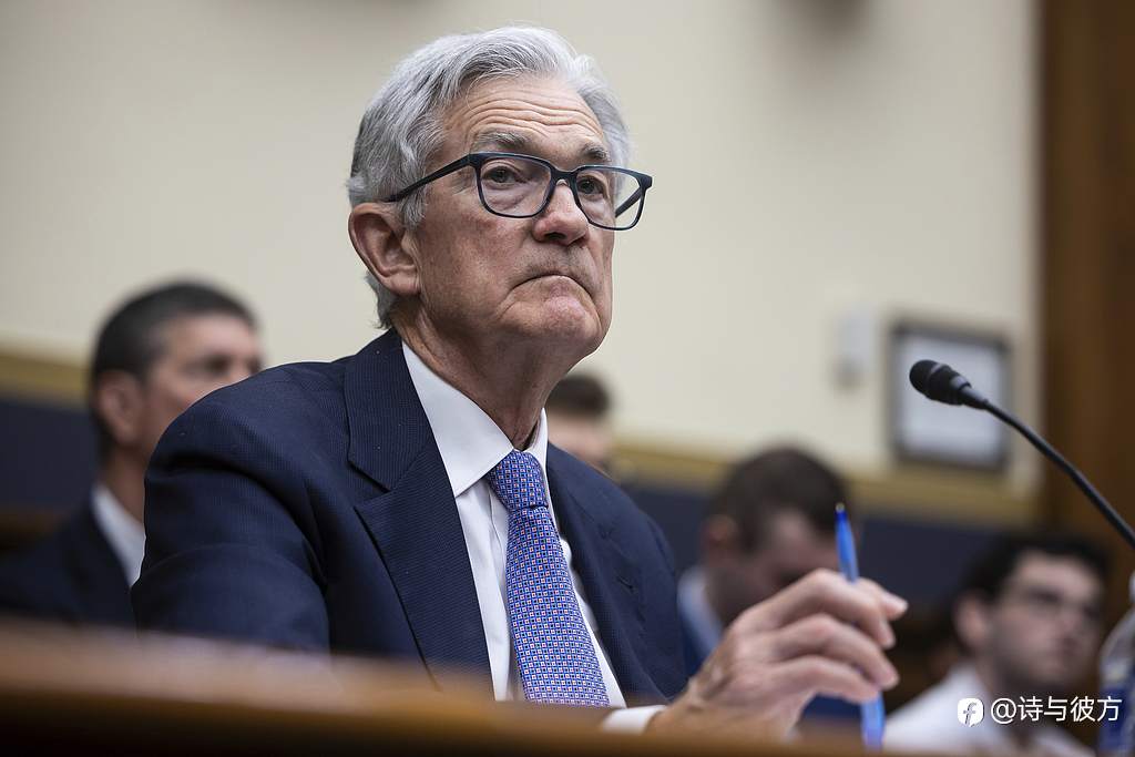 前美联储“三把手”：鲍威尔依旧牢牢掌握美联储！