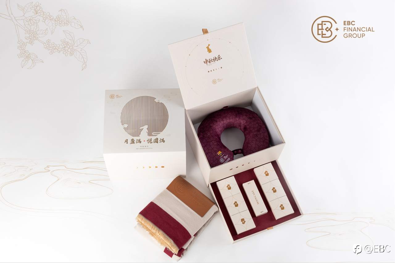 EBC中秋礼盒 | 游子归家 月满归途