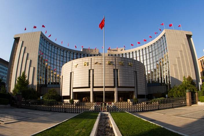 China Mempertahankan Kebijakan Suku Bunga Tidak Berubah Setelah Penurunan Suku Bunga Fed
