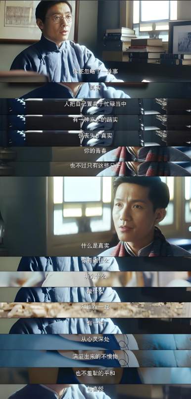 交易里做多做空本无所谓对错