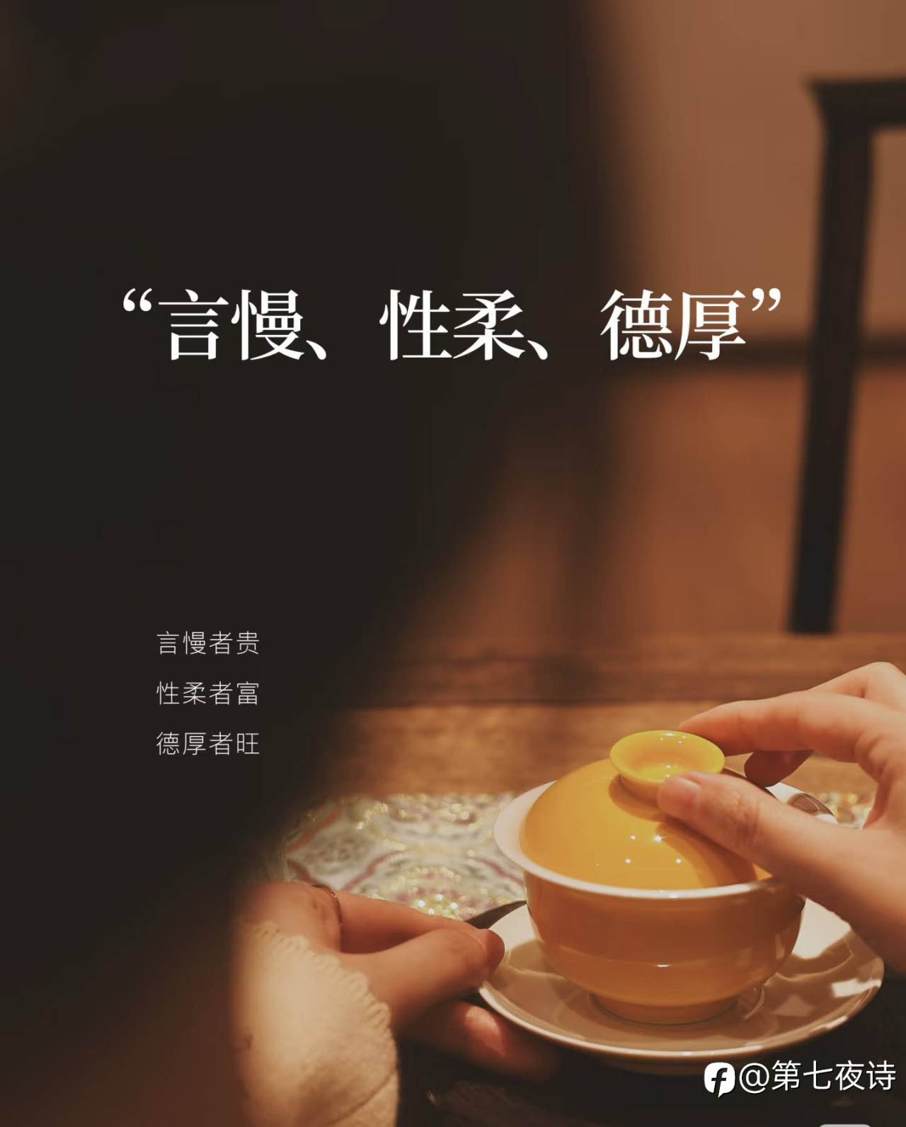 feed-image-0