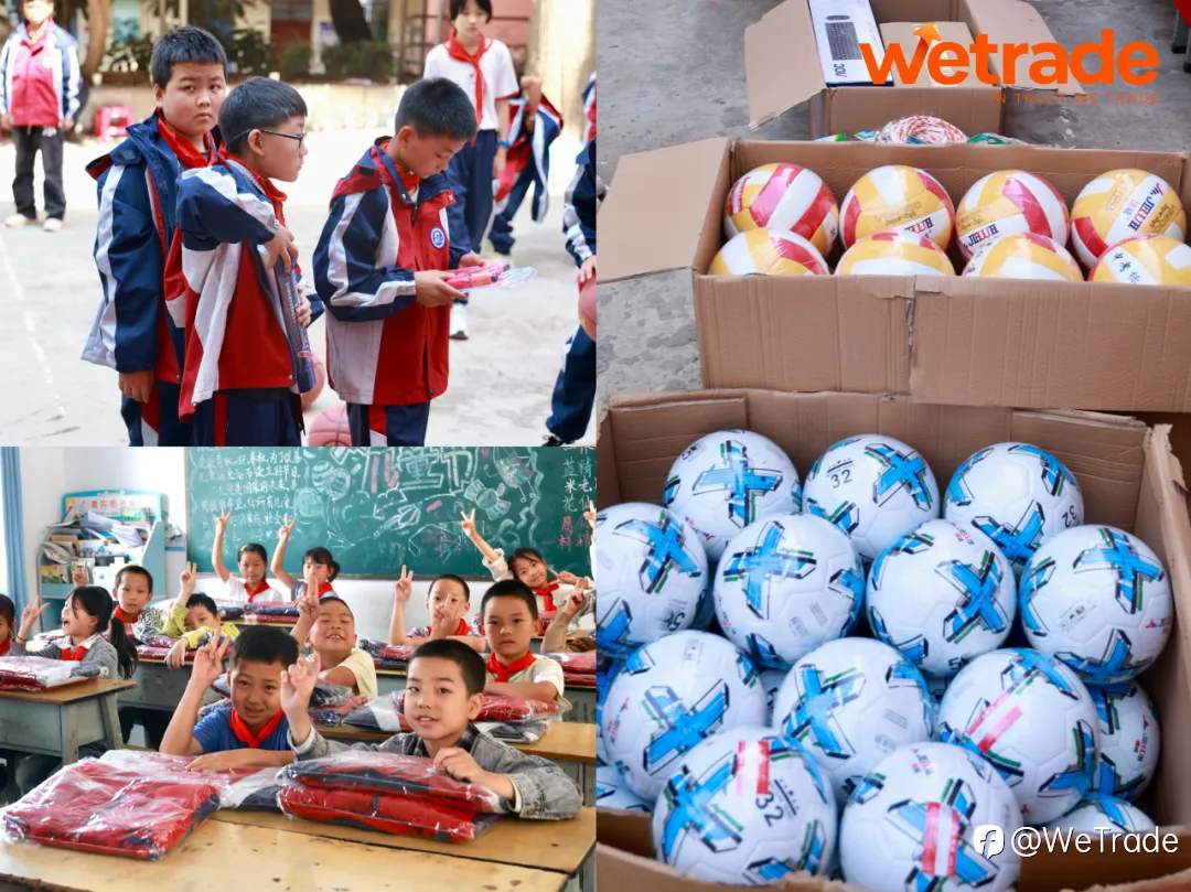 与爱同行，汇梦成长！WeTrade助力云南学子逐梦未来