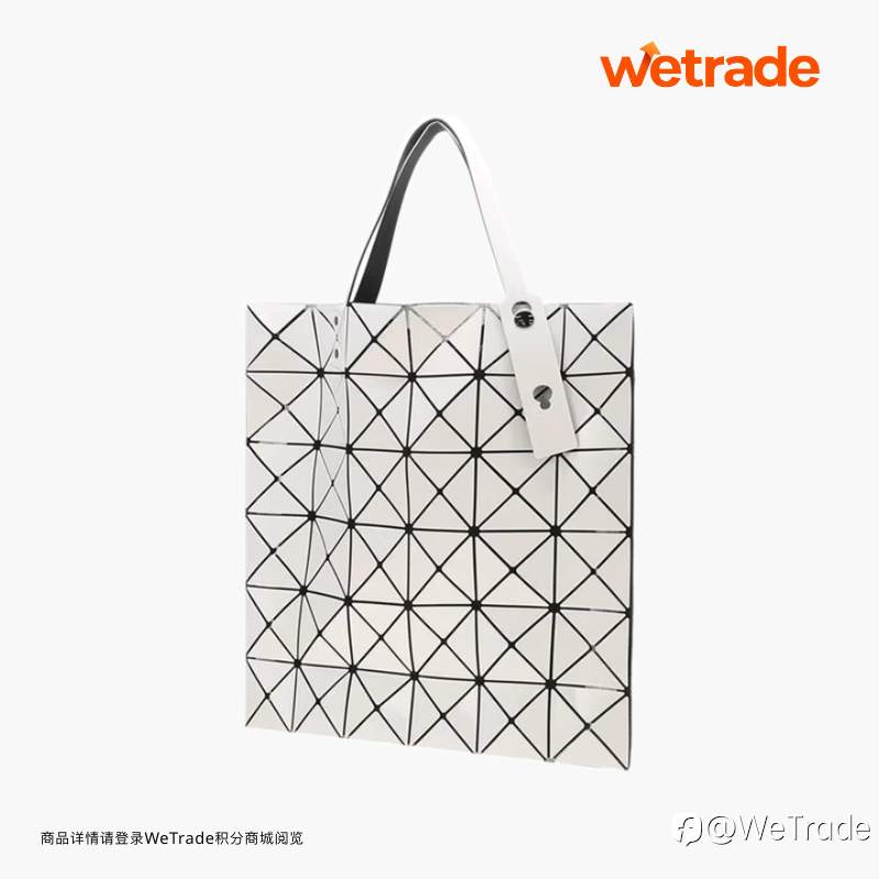 WeTrade积分商城9月臻选丨礼赞师恩，以时光复利致谢智慧引路人