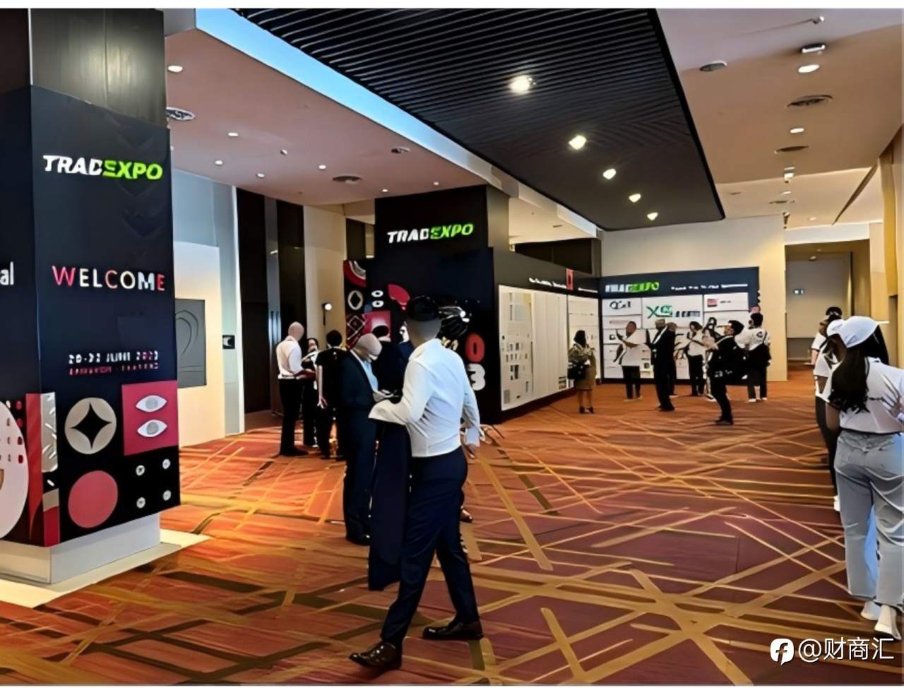 Followme助力TradExpo2025广州站,10.18共聚交易盛典