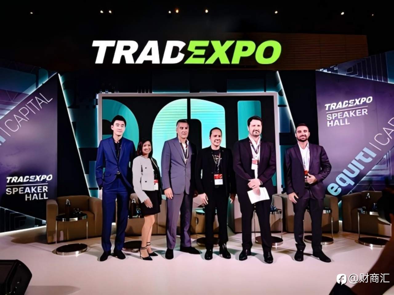 Followme助力TradExpo2025广州站，10.18共聚交易盛典