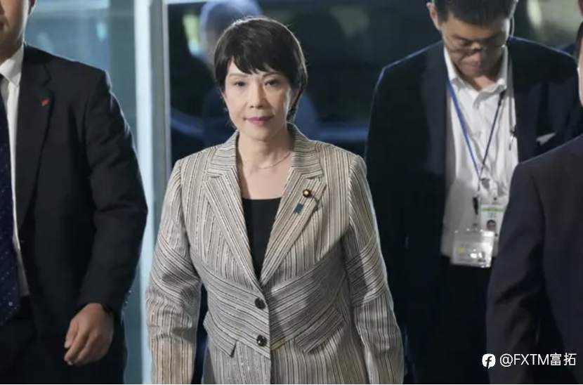 【FXTM富拓】新首相现身前，日元还会有什么重大变故？
