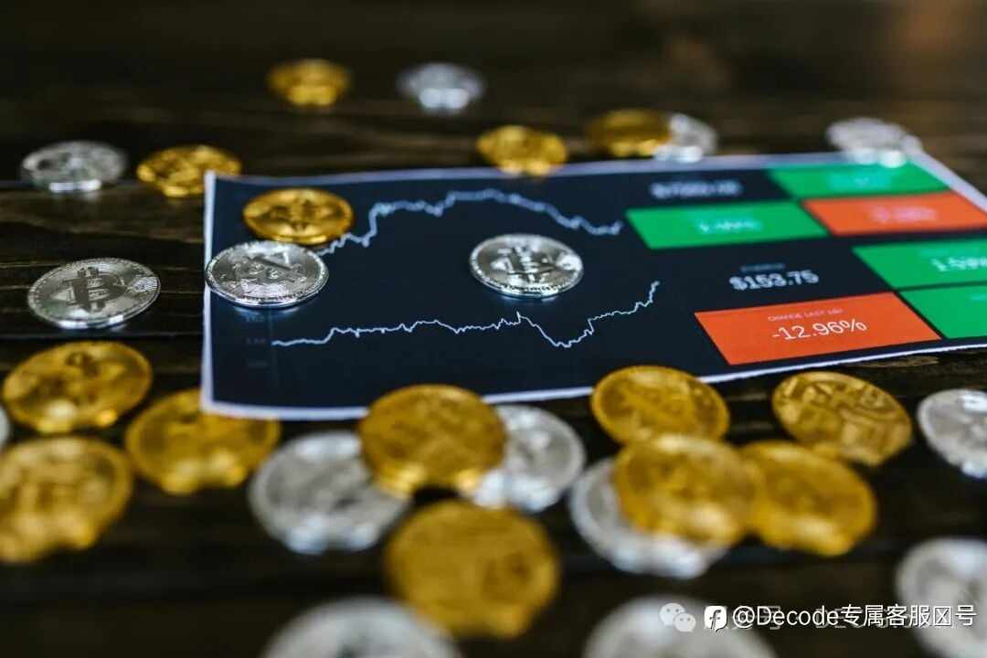 Decode Global：践行客户深度需求，构建全球多区域服务网络