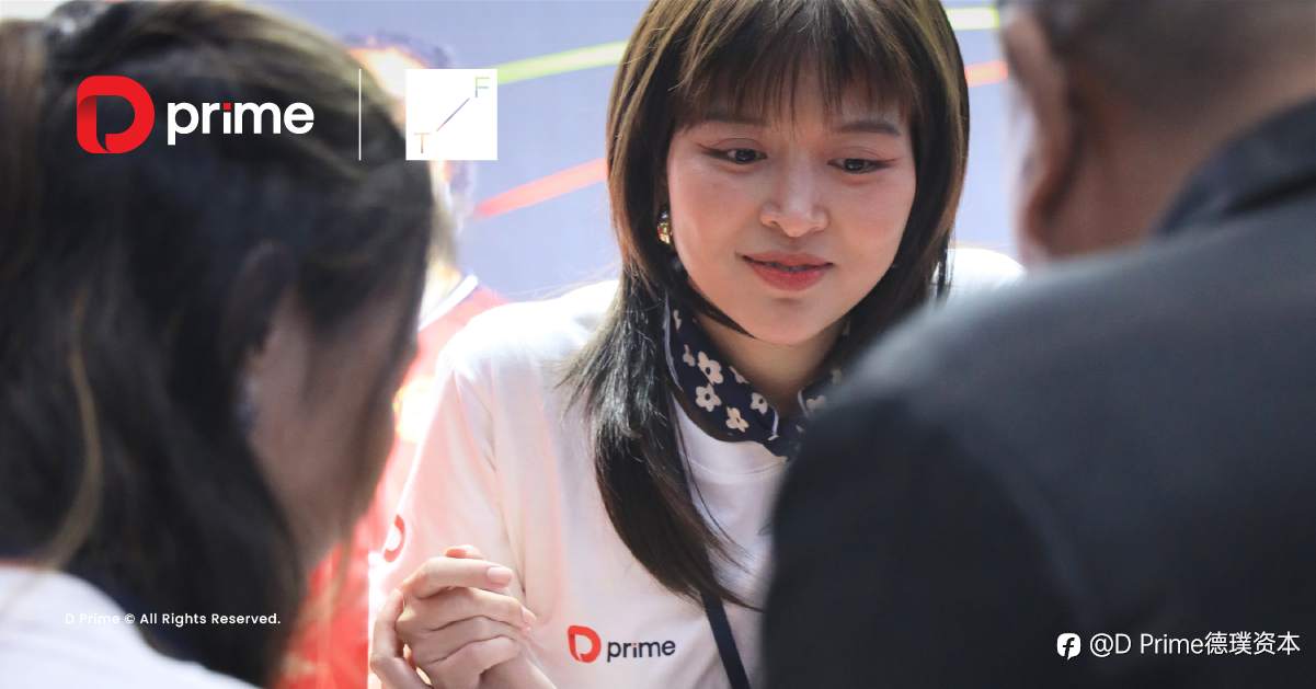 精彩活动 | 再现交易盛宴！直击 D Prime 泰国交易博览会高光时刻