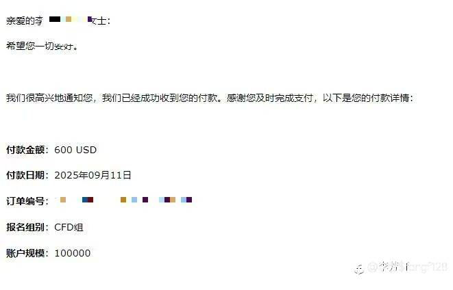 自营考试，我来了！