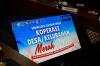 IHSG Hari Ini Diprediksi Rawan Koreksi, AADI hingga MAPA Bisa Dilirik