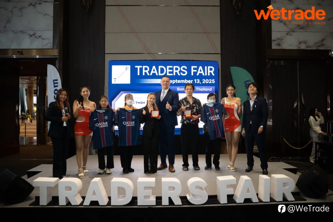 WeTrade惊艳亮相2025泰国交易博览会