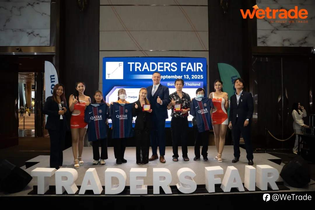 WeTrade惊艳亮相2025泰国交易博览会