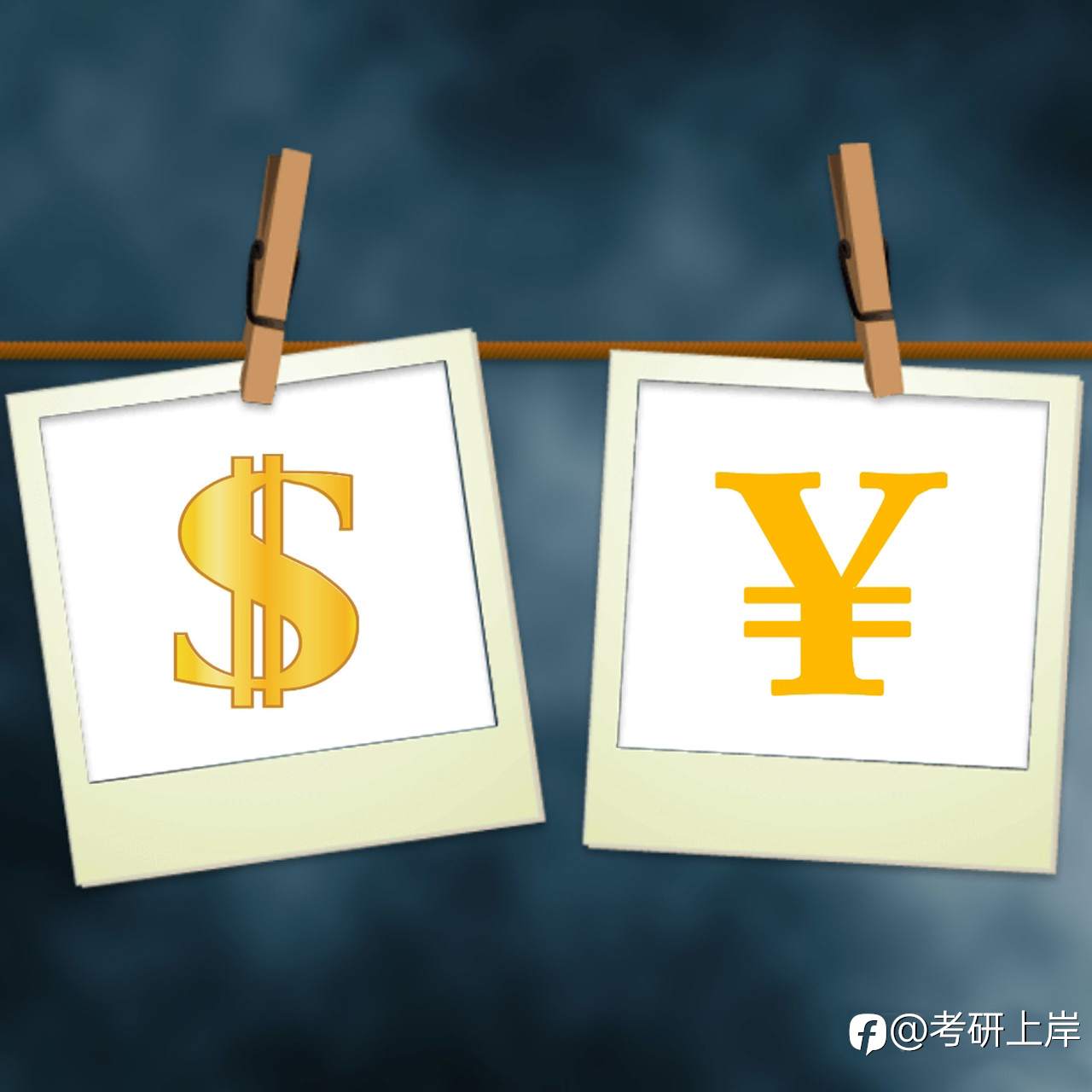 外汇保证金必须谨慎的原因