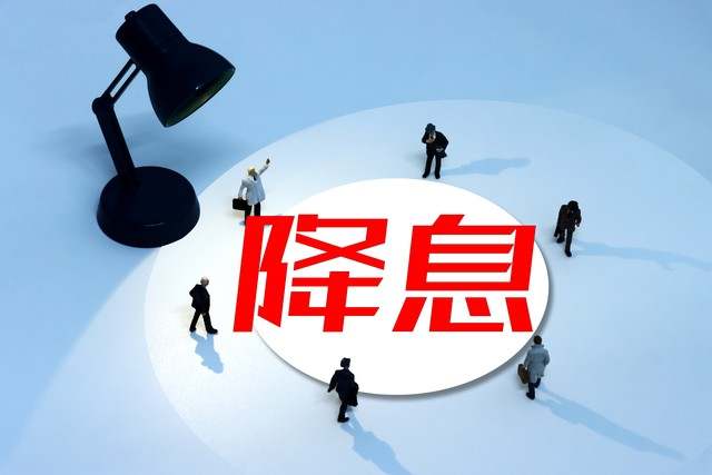 杜家升：美联储如约降息，黄金跌幅有限或维持强势格局
