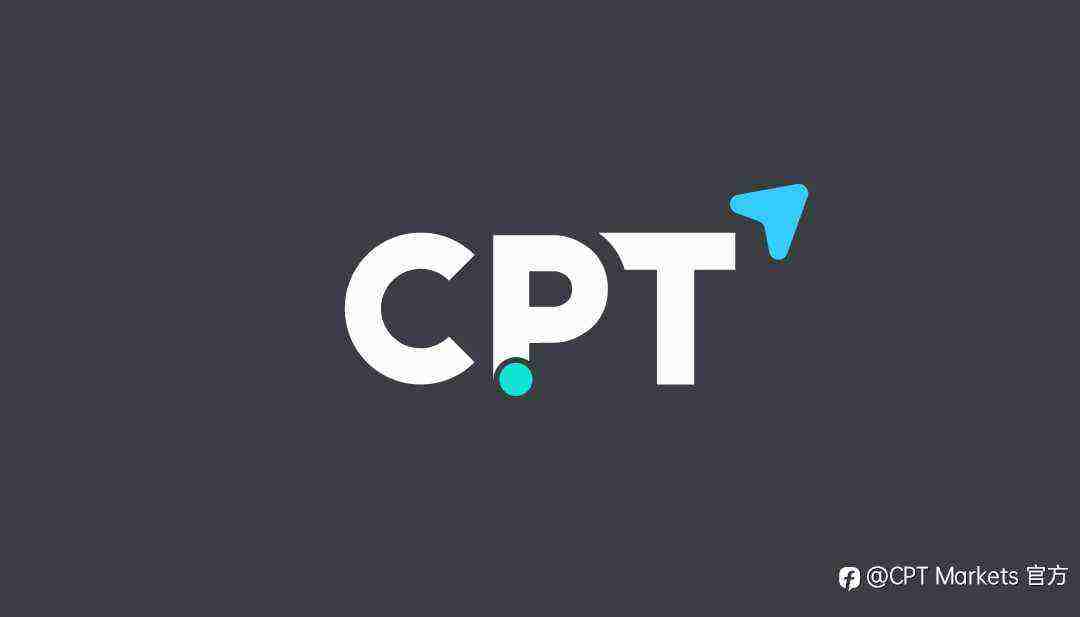 CPT Markets 黄金与原油评析：投资人于高点获利，金价虽回落前景仍看涨！