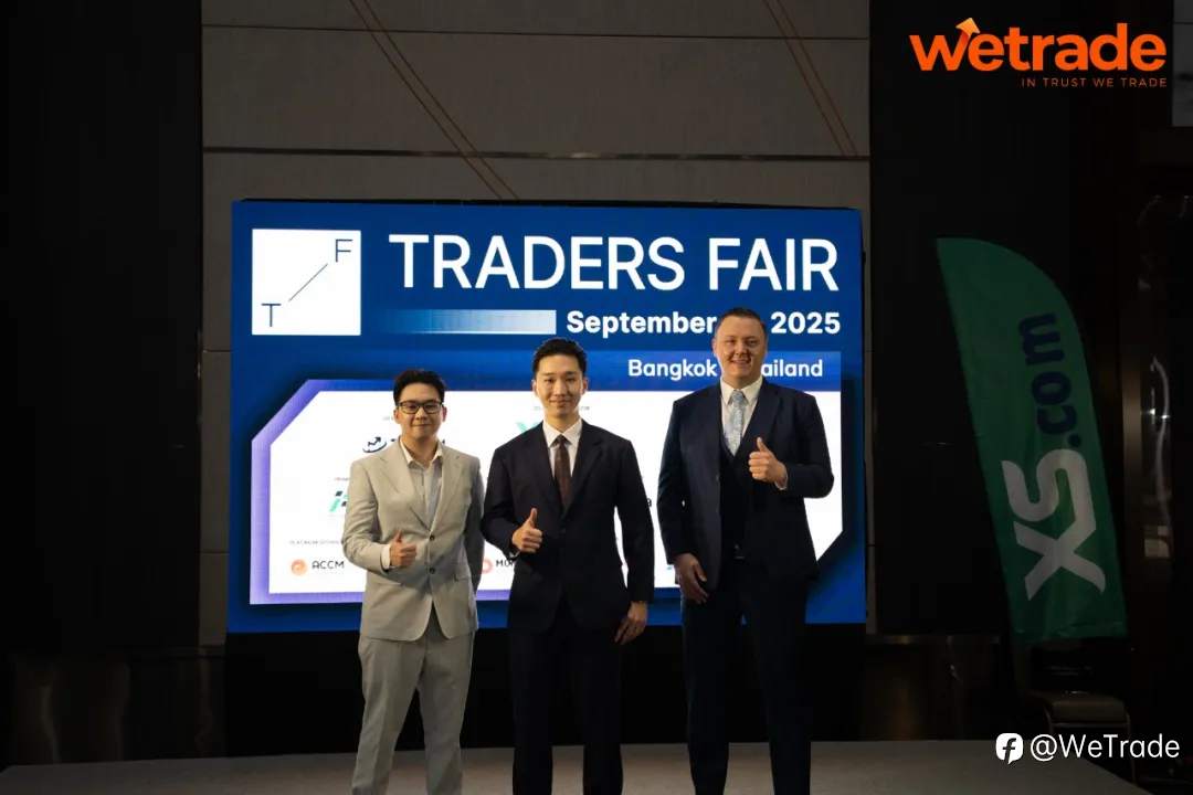 WeTrade惊艳亮相2025泰国交易博览会