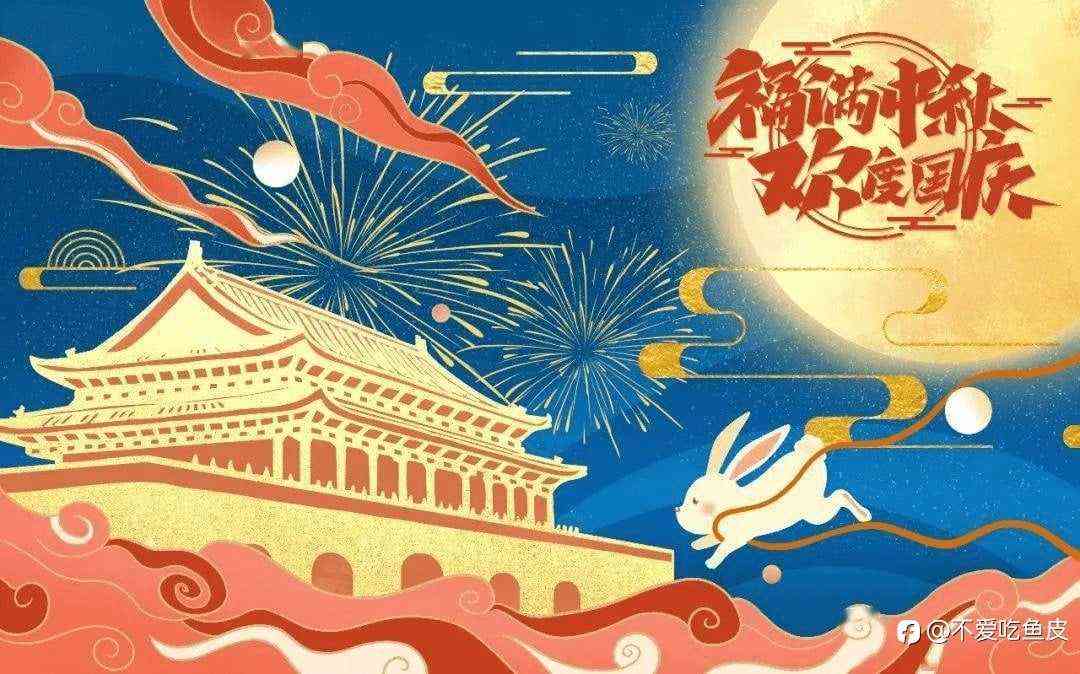 一份“又菜又爱玩”的比赛流水账：谢谢黄金，下次别锤我了