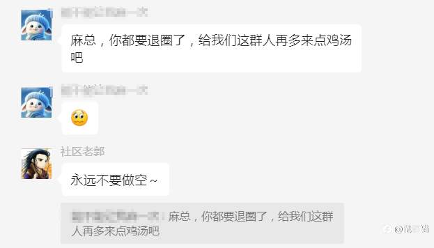 神龙杯撞上美联储决议，最后赢家会是谁？