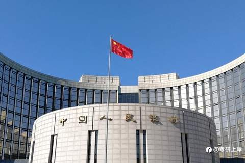 大家“不”知道的货币政策