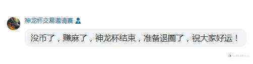 新群召集令~欢迎加入新群