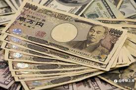 外汇基本面之国家概况 5 - 日本