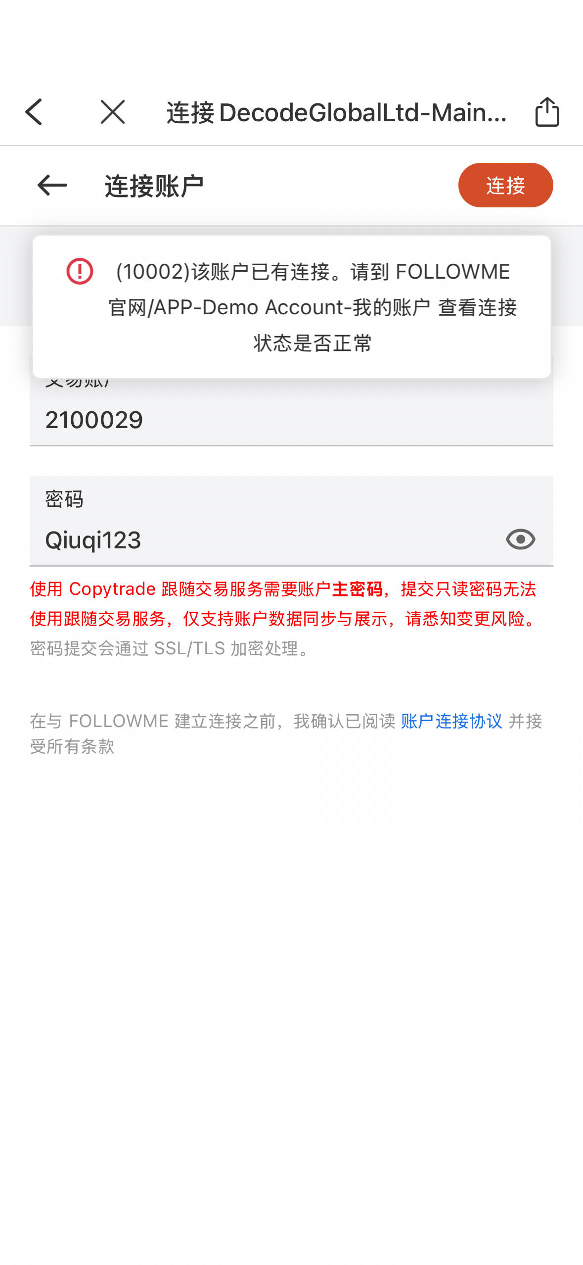 feed-image-0