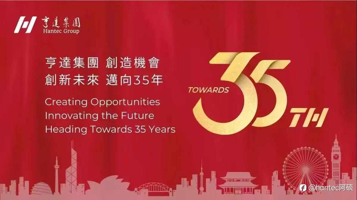 选靠谱平台来亨达
