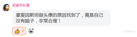 号外宣发~新群红毯秀~（感谢大家）