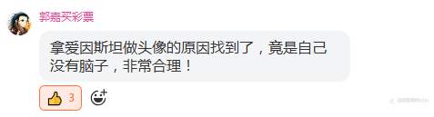 号外宣发~新群红毯秀~（感谢大家）