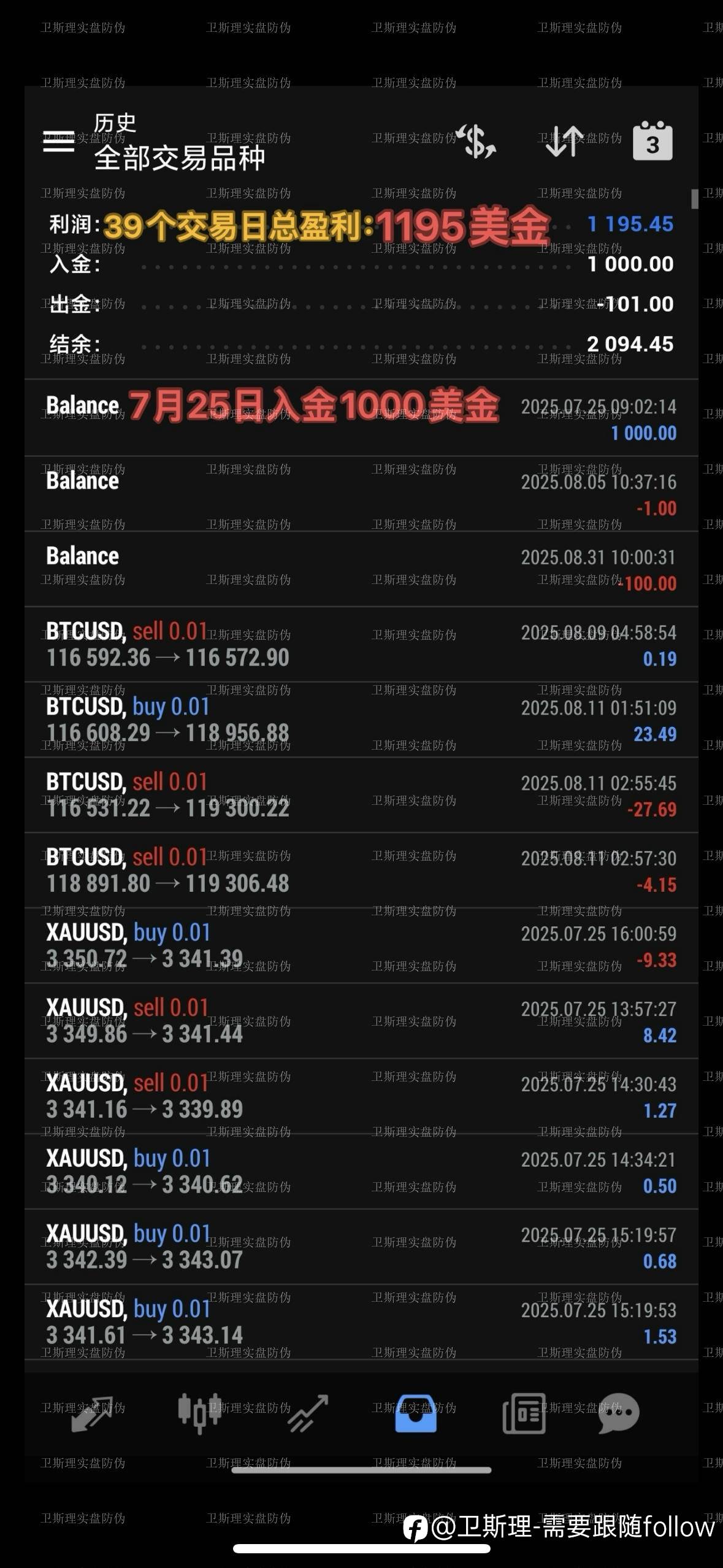 feed-image-3