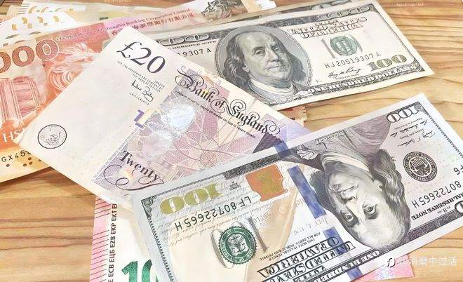 外汇交易入门:外汇入门知识