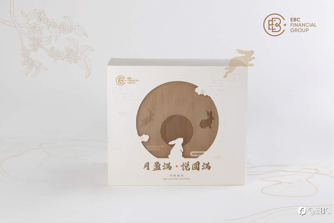 EBC中秋礼盒 | 游子归家 月满归途