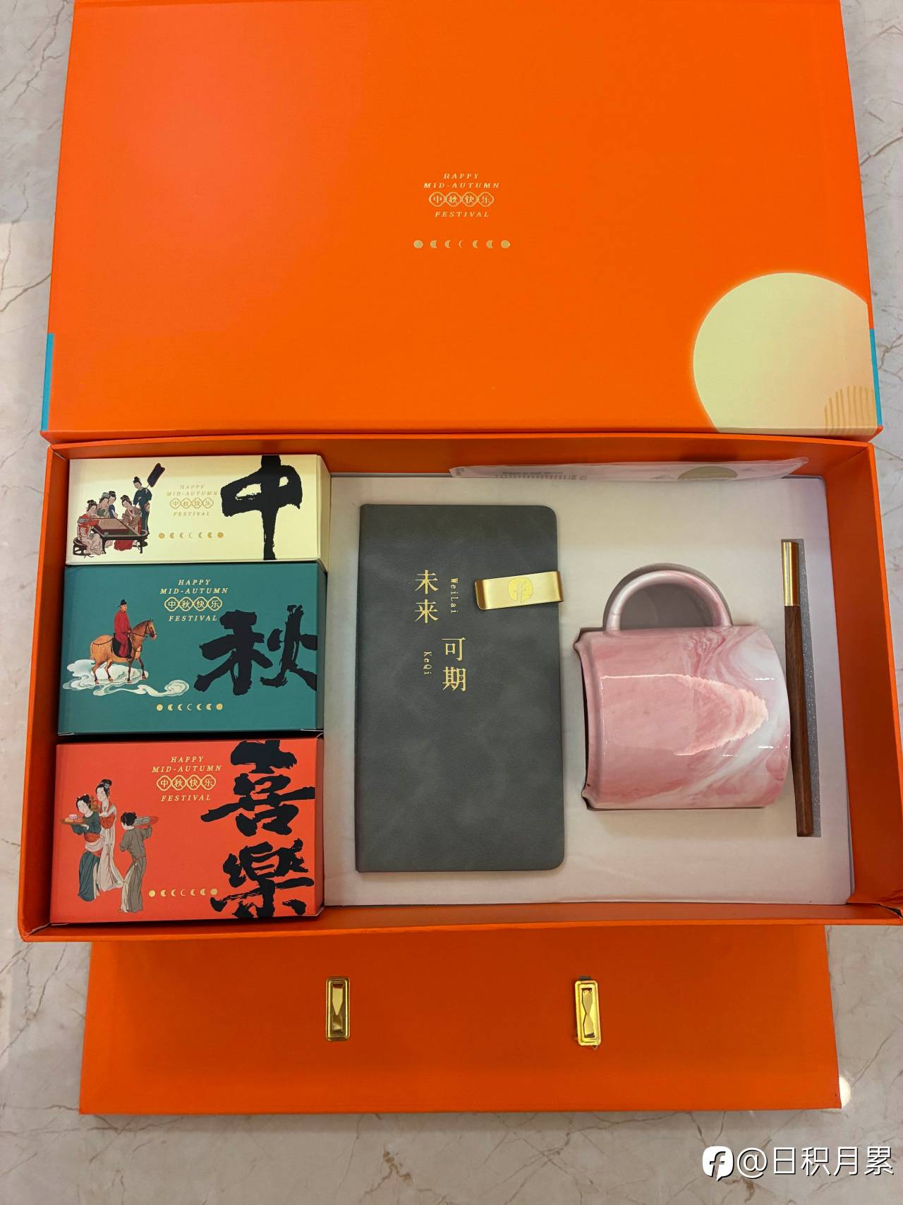 未来可期，我命由我不由天