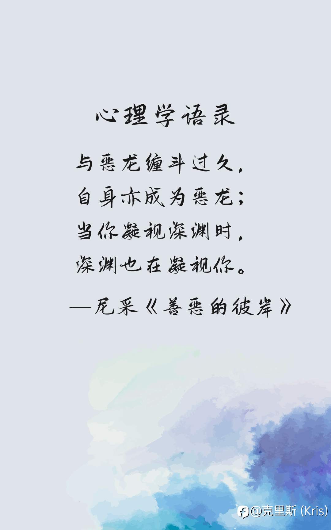 2025.9.11 黄金在利率决议前进入震荡？