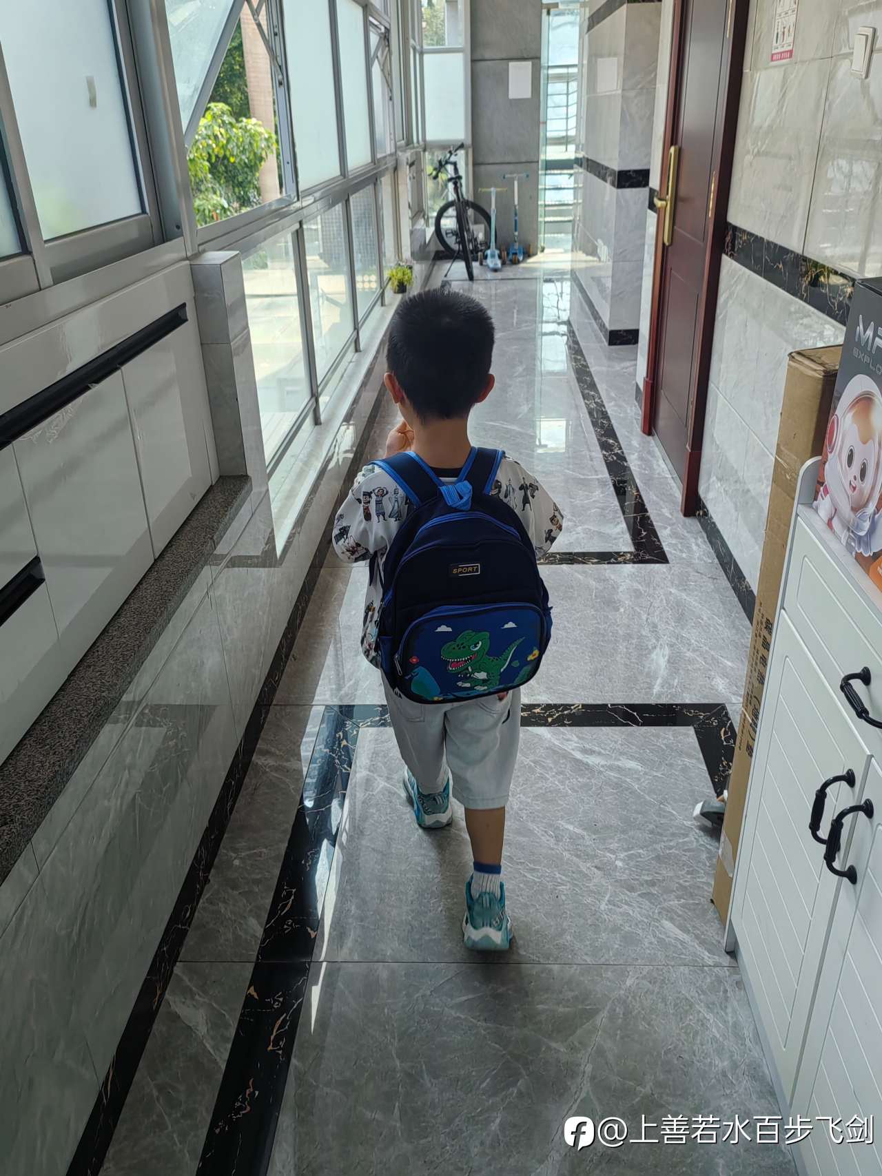 牛马交易员的一天上集