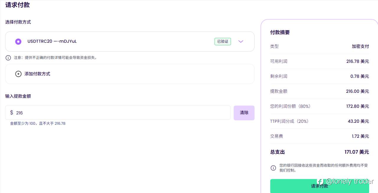 自营考之我见（4）