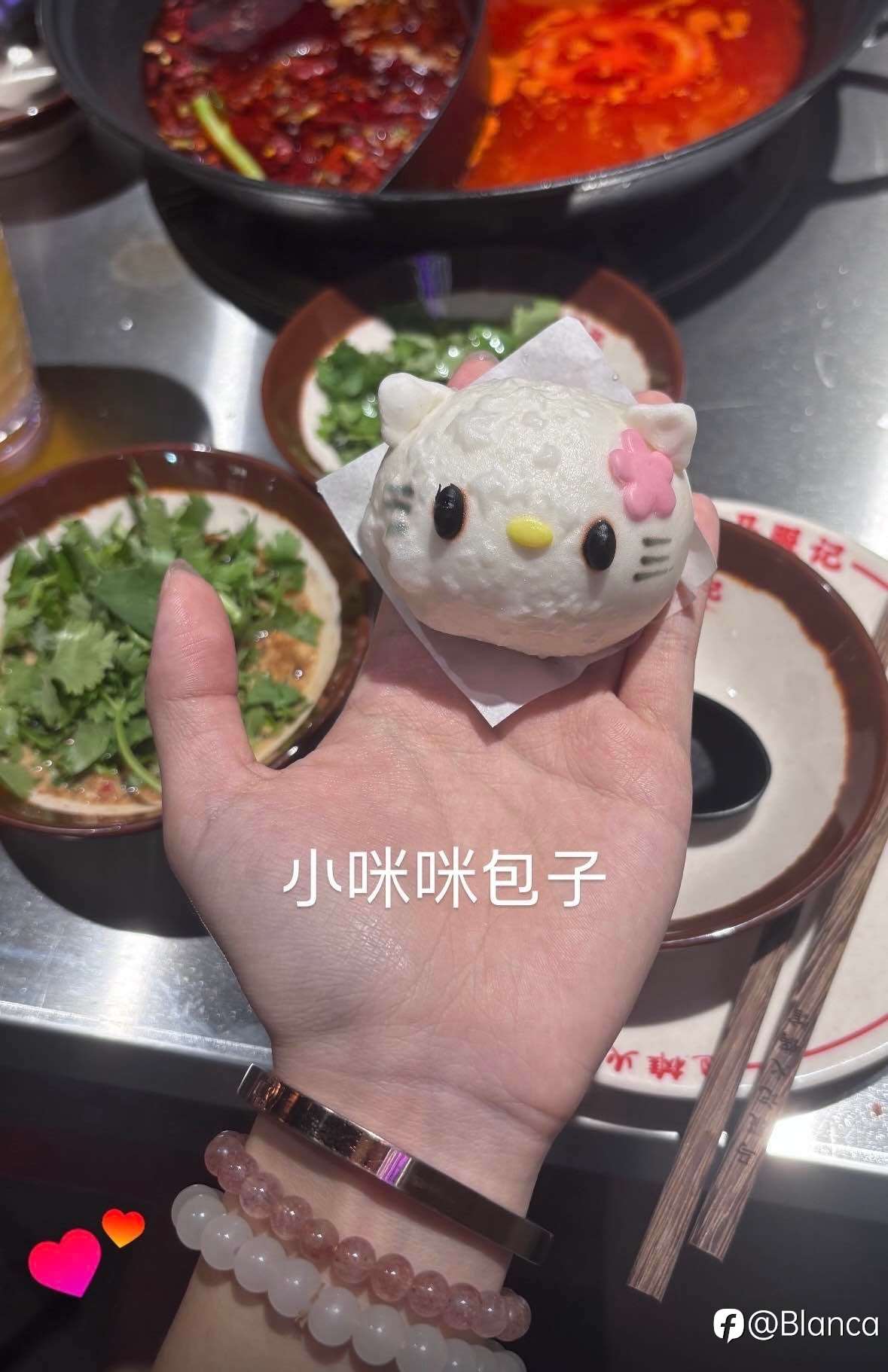 最近分享