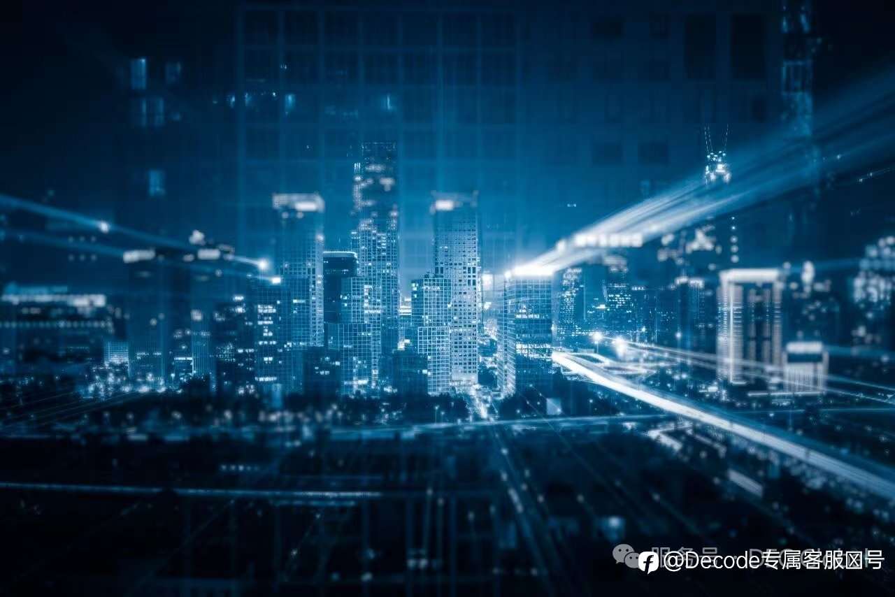 Decode Global：以合规资质筑牢全球服务的根基