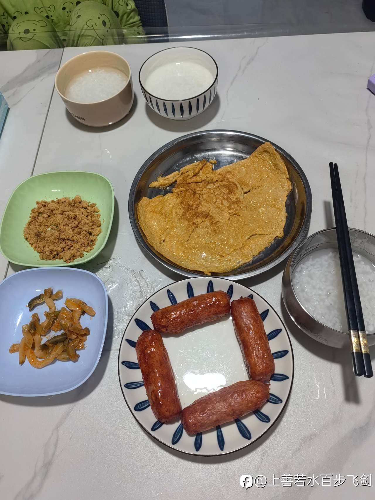 牛马交易员的一天上集