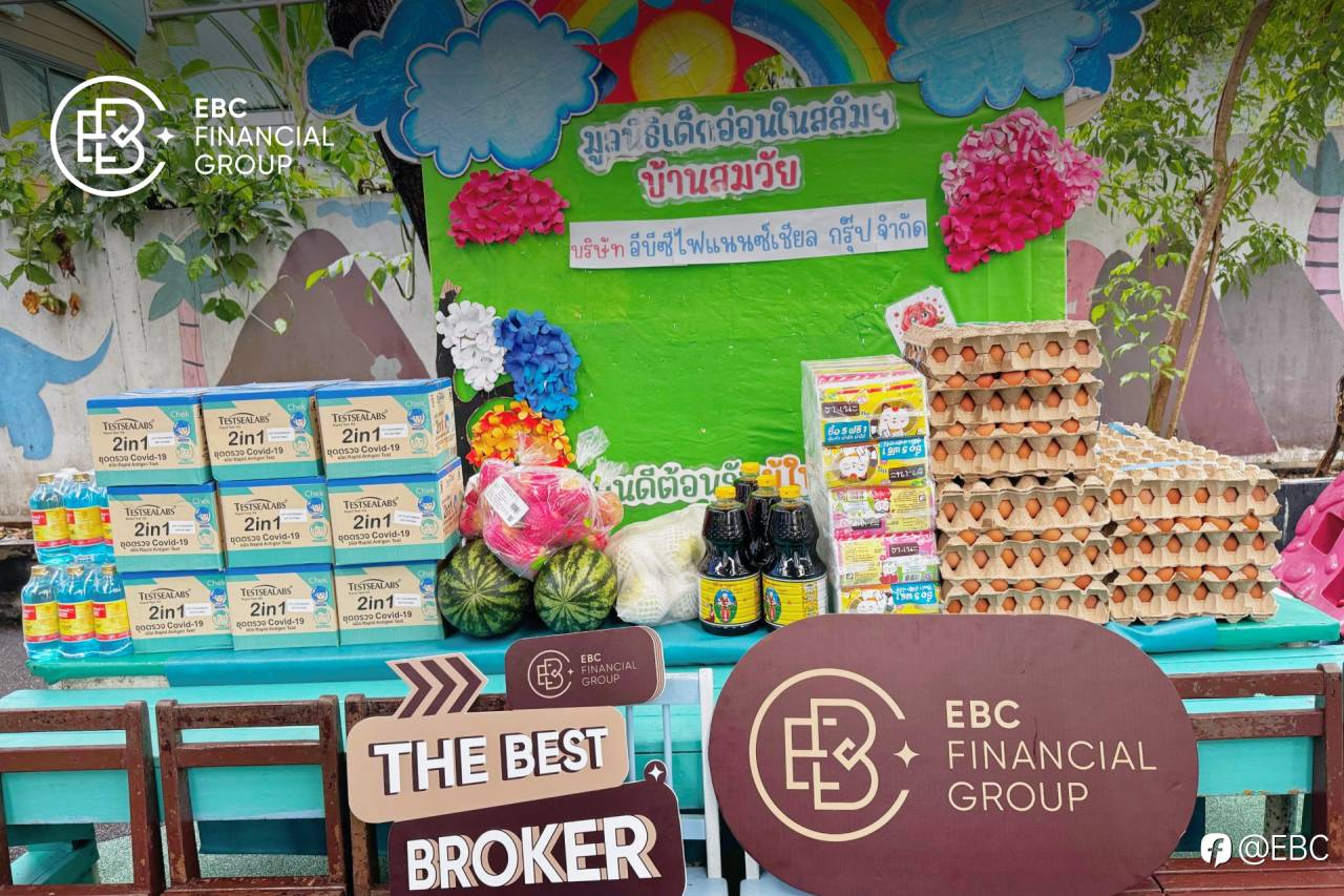 看见贫民窟困境 EBC倾力助儿童成长