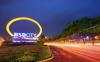 BSD City (BSDE) Optimistis Raup Marketing Sales Rp10 Triliun, Ini Strateginya