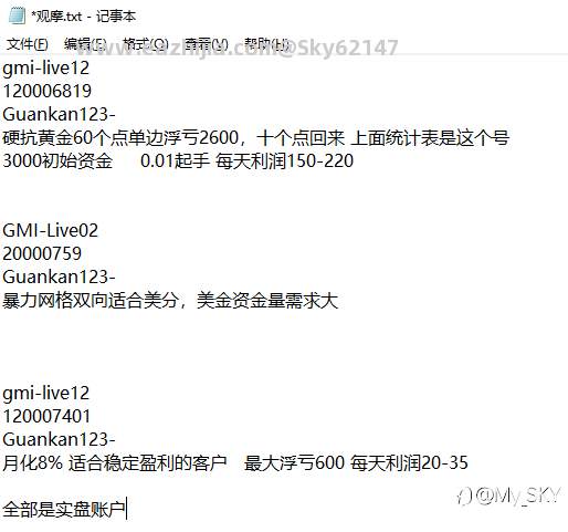 个人自研百万资金资管策略