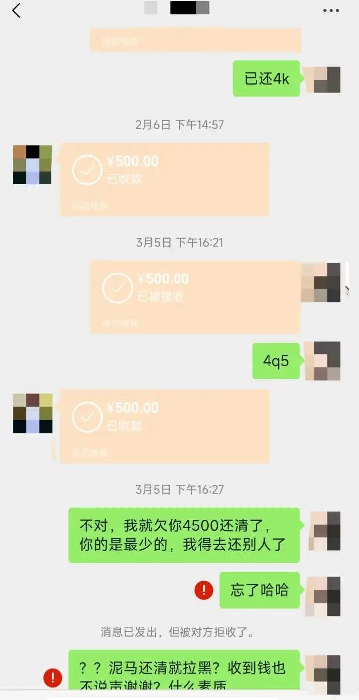 没文化的厨子赌输一百多万,要钱没有,要命一条,有案底也不曾放弃,现在也慢慢变好