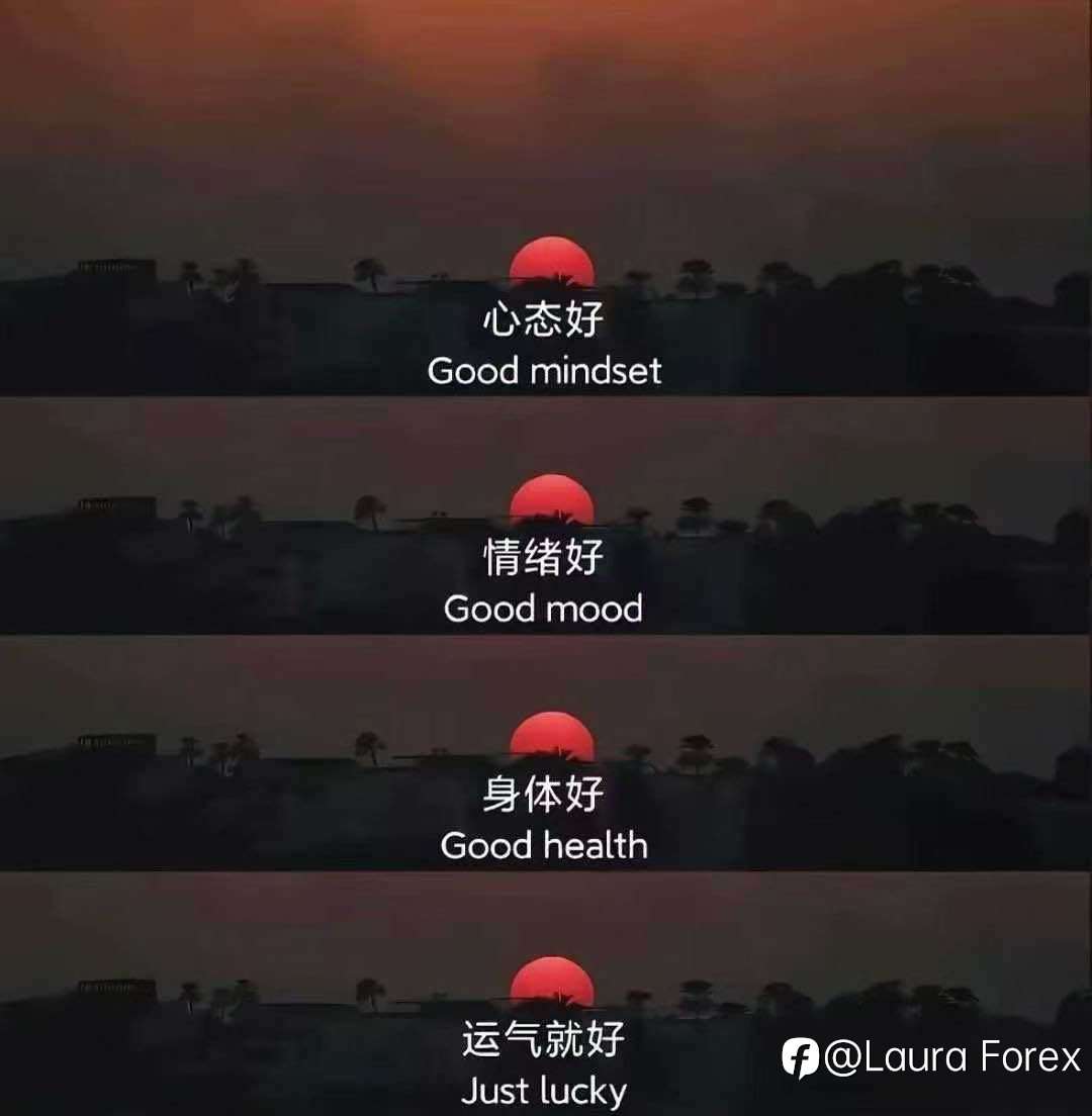 应无所住而生其心